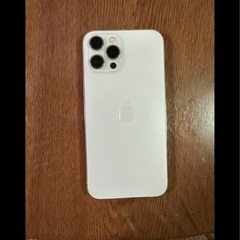IPHONE12PROMAX