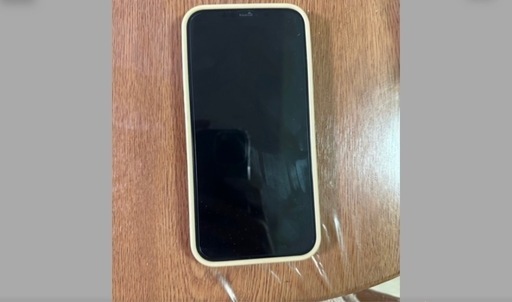 IPHONE12PROMAX