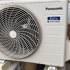 2024年製パナソニック2.5kwエアコンの画像