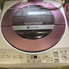 30日まで！処分します。SHARP 洗濯機