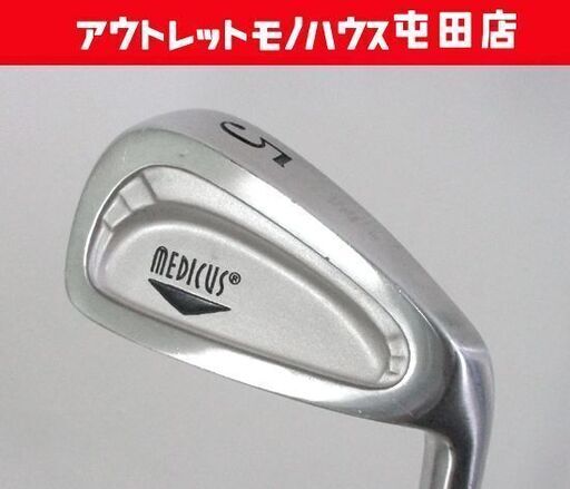 ◇中古美品◇ 折れるスイング 練習クラブ メディカス・MEDICUS 5番 ◇中古美品◇ 折れるスイング 練習クラブ メディカス・MEDICUS 5