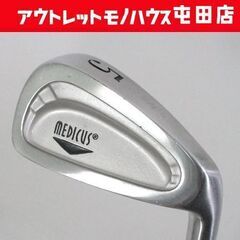 練習用クラブ MEDICUS メディカス 5番アイアン ゴルフス...