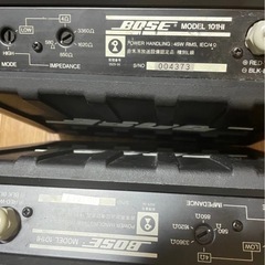 Bose ハイインピーダンススピーカー:101HI ペア　完動品　の画像