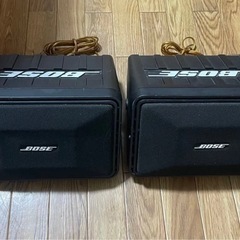 Bose ハイインピーダンススピーカー:101HI ペア　完動品　