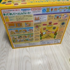 アンパンマン乗って！押して！へんしんウォーカーの画像