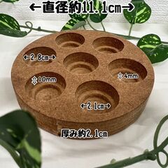 アロマスタンドの画像