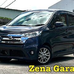 ⭐２７年式★日産デイズ⭐２年車検・２年保証付き！下取り可能♪