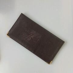 0624-023 雑貨