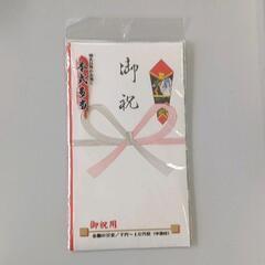 0624-020 雑貨