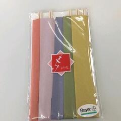 0624-011 食器・生活雑貨
