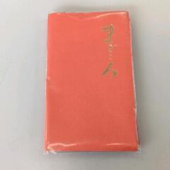 0624-007 食器・生活雑貨