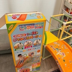 アンパンマン　ジャングルパーク　ジャングルジムの画像