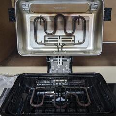 アビテラックス フィッシュロースター AFR1105Sの画像