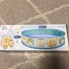 すみっコとうみっコ　かんたんプールの画像