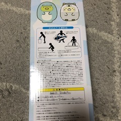 すみっコとうみっコ　かんたんプールの画像