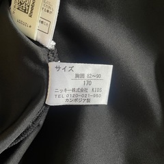 USED ラッシュガード 美品の画像