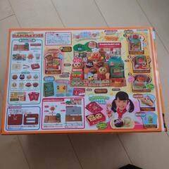 7月31日まで☆ジャムおじさんのパン工場の画像