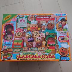 ジャムおじさんのパン工場