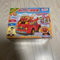 アンパンマン　おしゃべり消防車の画像