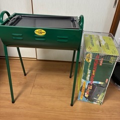 バーベキューコンロ新品