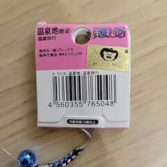 ONE PIECE　チョッパーの画像