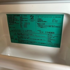 Haier ワンドア冷蔵庫 容量40L JR-N40C 2013年製の画像