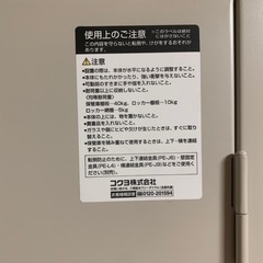ロッカーの画像