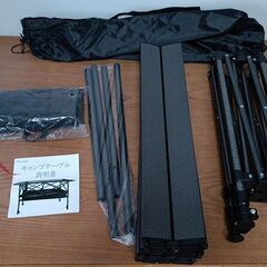 【未使用品】 キャンプテーブル　高さ調整可能(55-85cm) 軽量 4kg 耐荷重80kgの画像