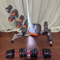 ワンダーコア×1台、ダンベル10kg×2個