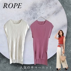美品【ROPE】ピンク 、ホワイトプリーツ ノースリーブサマーニ...