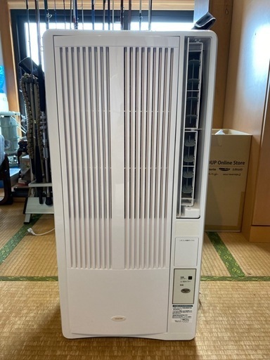 コイズミルームエアコンKAW-1912 2021年製