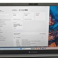SSD1TB バッテリー◎ フルHD 15.6 ダイナブック ノートPC Dynabook PZ/HPB Core i7-1165G7 windows11 home 16GB   カメラあり オフィス (B927)の画像