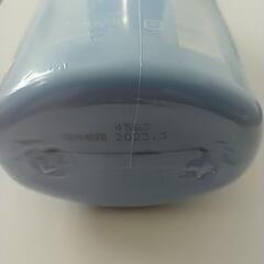 新品未使用スキナベーブの画像