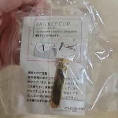 バッグキーストラップの画像