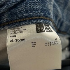 UNIQLパンツ3点の画像