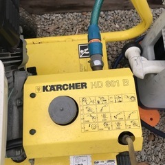 ケルヒャー高圧洗浄機業務用
の画像