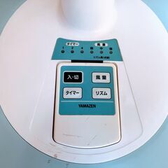 山善 扇風機の画像