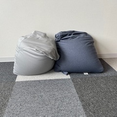 ビーズクッション
