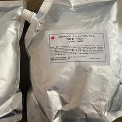 オールインワンセラム1000ml  2袋の画像