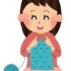 【内職募集】編み物が得意な方募集してます！