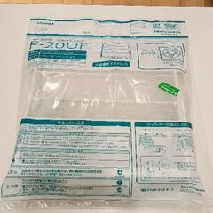 0624-003 東芝換気扇交換用フィルター F-20UFの画像