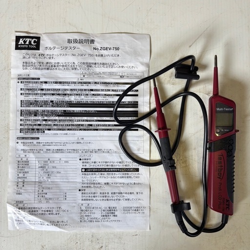 ボルテージテスター／KTC／ZGEV-750／絶縁工具／電圧測定／計測ツール／京都機械工具／377