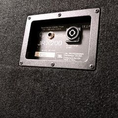 【2台セット】JBL JRX225 PAスピーカーの画像