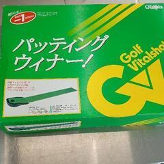 0624-001 パター練習マット　パッティングウィナー
