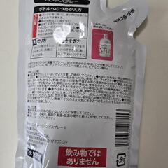 ハンドスプレーの画像