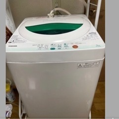 洗濯機