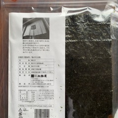 【商談中】焼き海苔★１０枚入り✖️2パックの画像