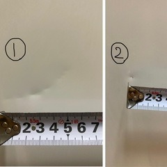 AQUA 冷蔵庫　201L 　2021年製の画像