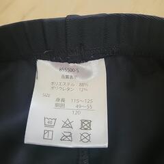120ラッシュガードレギンスの画像