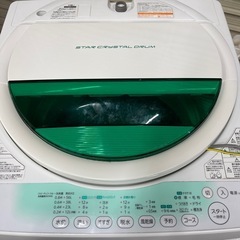 洗濯機　東芝の全自動洗濯機「AW-705」 7kg の画像